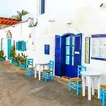 Apartman Congrio10, Negras *